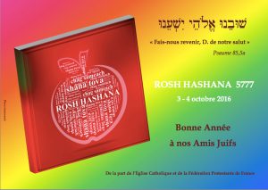 Rioch eHachan et Yom Kippour, deux fêtes importantes de l'année liturgique et culturelle juive (© DR).